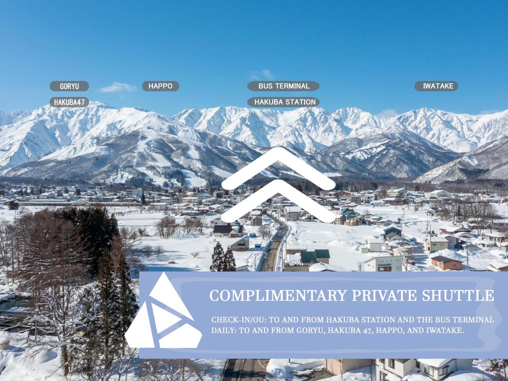 Hakuba Hibiku Chalet By Jade Group Экстерьер фото